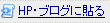 URL